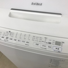 HITACHI洗濯機10Kg/2022年の画像