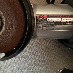 RYOBI G-101 切断工具 530W 12000RPMの画像