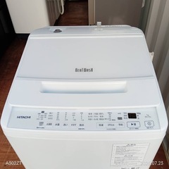 🉐決算🈹T47★送料設置無料　日立　最新モデル　洗濯機　7㌔の画像
