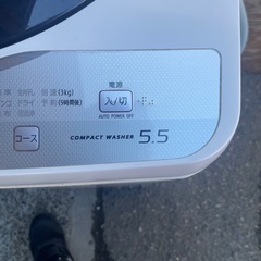 SHARP洗濯機5.5kgの画像