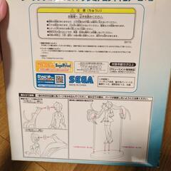レーシングミク　2011　プレミアムフィギュアの画像