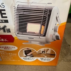 お値下げ不可　イワタニ　カセットガスストーブ　新品の画像