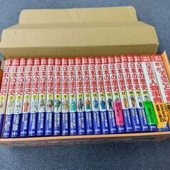 日本の歴史の画像
