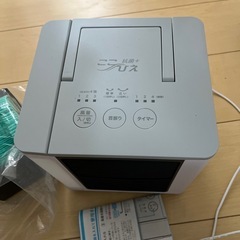 ここひえの画像