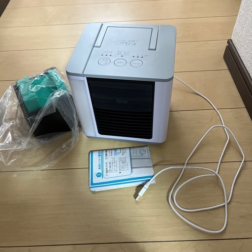 リユースのサカイ栃木店☆ジモティ割あり☆ AQUA 洗濯機 AQW-GS50JBK