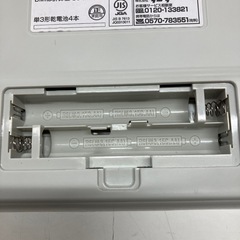 O 2507-593 TANITA BC760 体重計 2017年製 動作確認済み 中古美品の画像