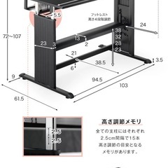 美品 フットレスト一体型 ゲーミングデスクの画像