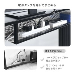 美品 フットレスト一体型 ゲーミングデスクの画像