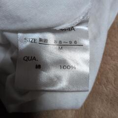 お譲り先決定しました！男性用Ｔシャツ2枚の画像