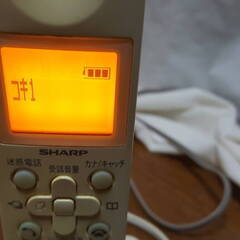 SHARP シャープ デジタルコードレスファクシミリ UX-D20CL 子機付 通電確認のみ ディスプレイが表示しないのでジャンクにての画像