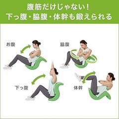 ゆらころんの画像