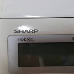 SHARP シャープ デジタルコードレスファクシミリ UX-D20CL 子機付 通電確認のみ ディスプレイが表示しないのでジャンクにての画像