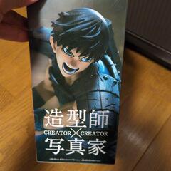 【お話中】未開封品  キングダム　CREATOR✕CREATOR-SHINの画像