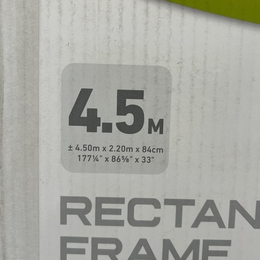 INTEX レクタングラフレーム　4.5m×2.2m×84cm