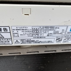 エアコンの画像