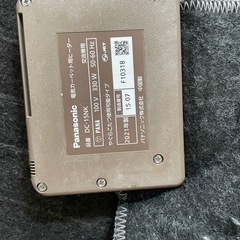 Panasonic カーペットの画像