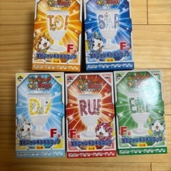 妖怪ウォッチ　ステッカー コップの画像