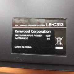 Kenwood 中古スピーカーの画像