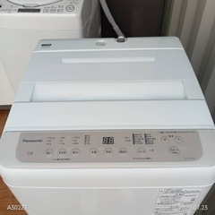 🉐決算🈹T51★送料設置無料　Panasonic人気モデル　洗濯機 　7㌔洗濯　の画像