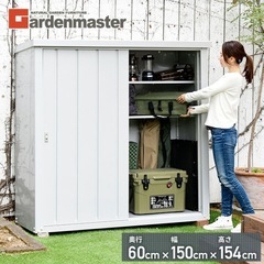 物置屋外おしゃれ大型スチール収納庫スチール物置の画像