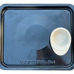 【2507019】シャープ（SHARP）過熱水蒸気オーブンレンジ RE‑SS8X 2019年製の画像