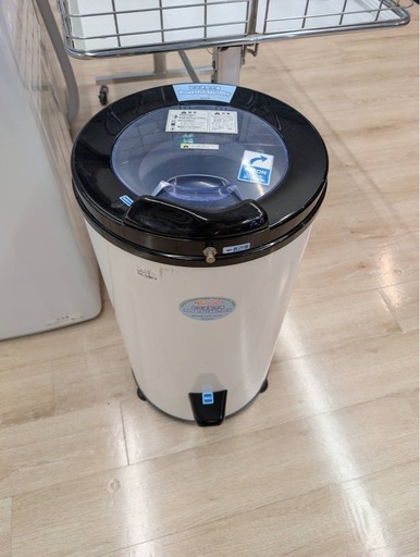 【ジャングルジャングル岸和田和泉インター】超高速脱水機 パワフルスピンドライ APD-6.0 2013年制 和泉市 堺市 岸和田市 高石市　泉北郡熊取町