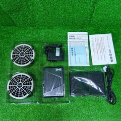空調服 SK25011 スターターキット【船橋馬込店】【店頭取引限定】【未使用】ITUV5TDC16AKの画像