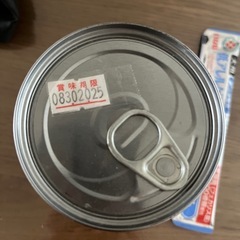 ドッグフード　 ペットカインド缶詰トライペット　犬用ちゅーるの画像