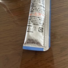 ドッグフード　 ペットカインド缶詰トライペット　犬用ちゅーるの画像