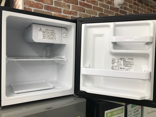 Abitelax電気冷蔵庫45L/2023年 (虹風船 館林店) 篠塚のキッチン