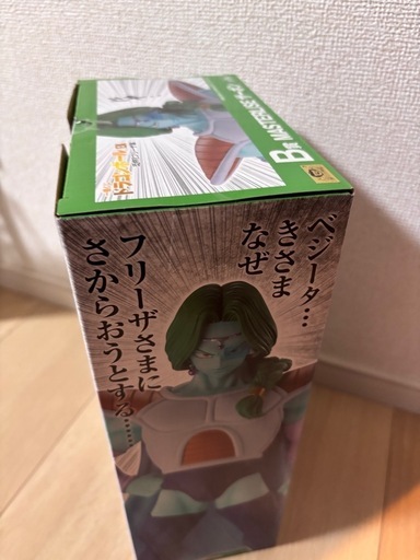 フィギュア