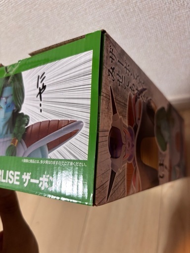 フィギュア