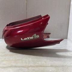SUZUKI レッツ4 CA41A ボディー カバー　Let's スズキ [C-25-0723-11]の画像