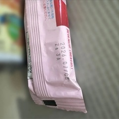 らくらくミルクセットの画像