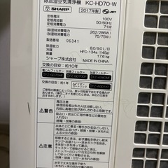 SHARP　空気清浄機の画像