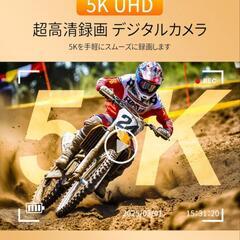 デジタルカメラ 5K録画 デジカメ 7500万画素 Wi-Fi機能 180度回転の画像