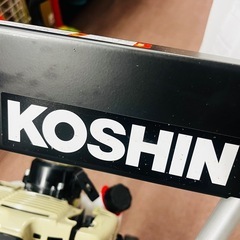 【KOSHIN】手押し草刈機EFR-26Cの画像