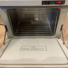 タオルウォーマーの画像