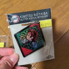 《新品》鬼滅の刃グッズ　まとめ売りの画像