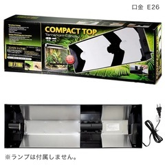 GEX エキゾテラ コンパクトトップ60の画像