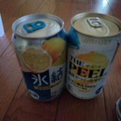 お酒の画像