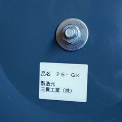 地球儀　日本製の画像