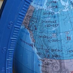 地球儀　日本製の画像