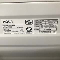 AQUA全自動洗濯機６Kg/2018年の画像