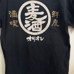 Orion Beer ロゴTシャツ ブラックMサイズ　オリオンビールの画像