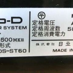 フルオートプレイヤー Lo-D HT-500mkII ターンテーブル レコードプレーヤー HITACHI ジャンク 札幌 西野店の画像
