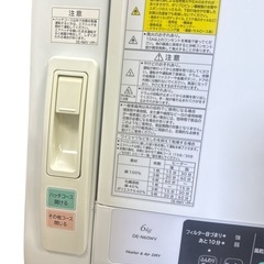 日立 電気式乾燥機 ホワイト DE-N60WV 2018年製 6.0kgの画像