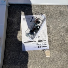 🏋️HAIGE  ハイガー　懸垂マシン　トレーニング器具　筋トレ器具　筋トレ　　の画像