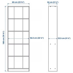 【IKEA】本棚 GERSBY ゲルスビーの画像