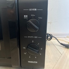 【美品】YAMAZEN 電子レンジ　黒の画像